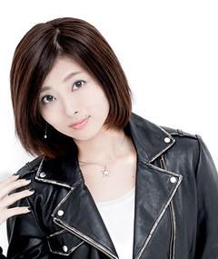 Manami Numakura