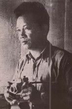 Alex Mendur