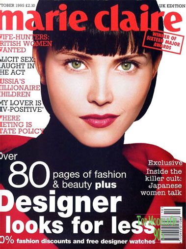 Janine Giddings, Marie Claire Magazine October 1995 Cover Photo ...