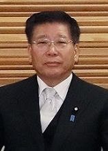 Seiichi Eto