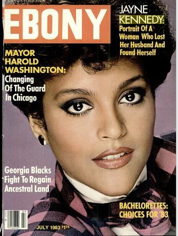 Jayne Kennedy, Ebony Magazine July 1983 Cover Photo - United States