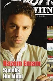 Hazem Emam