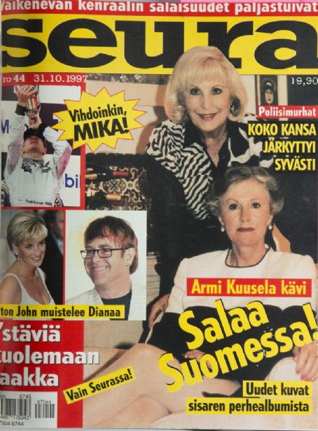 Armi Kuusela, Seura Magazine 31 October 1997 Cover Photo - Finland