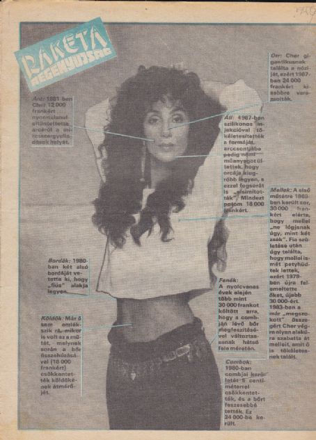 Cher - Rakéta Regényújság Magazine Pictorial [Hungary] (2 August 1988)