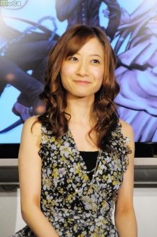 Miho Arakawa