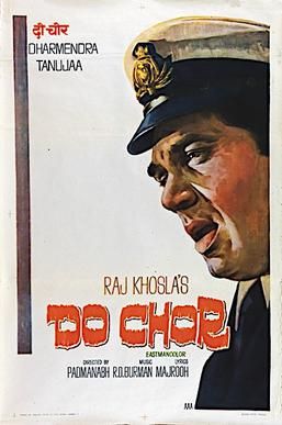 Do Chor