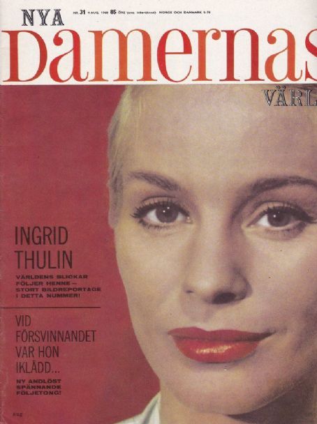 Ingrid Thulin, Damernas Varld Magazine 04 August 1960 Cover Photo - Sweden