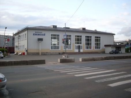Yenisei railway station