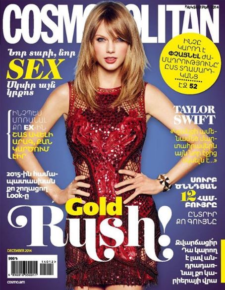 Taylor Swift, Cosmopolitan Magazine December 2014 Cover Photo - Armenia