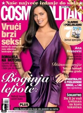 Cosmopolitan Serbia