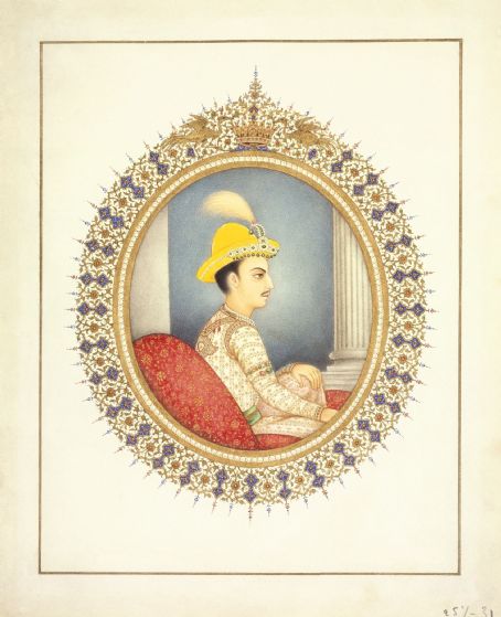 Girvan Yuddha Bikram Shah Deva
