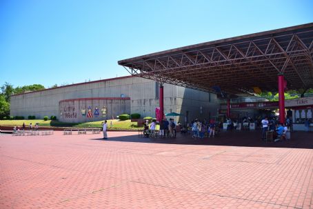 Little World Museum of Man