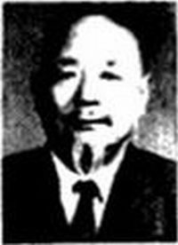 Han Youwen