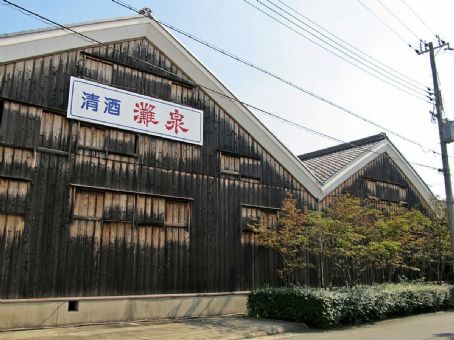 Nada-Gogō