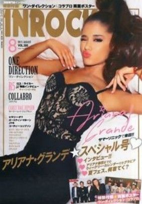 Ariana Grande, Inrock Magazine August 2015 Cover Photo - Japan