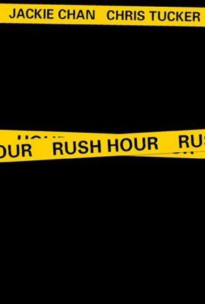 Who is Rush Hour dating? Rush Hour partner, spouse