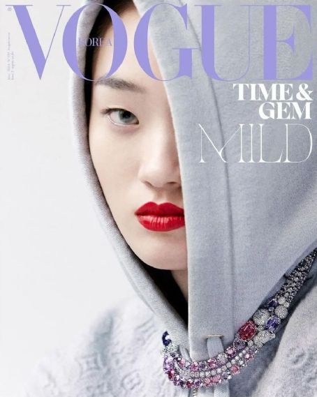 Hyun Ji Shin, Vogue Supplement Magazine June 2024 Cover Photo - South Korea