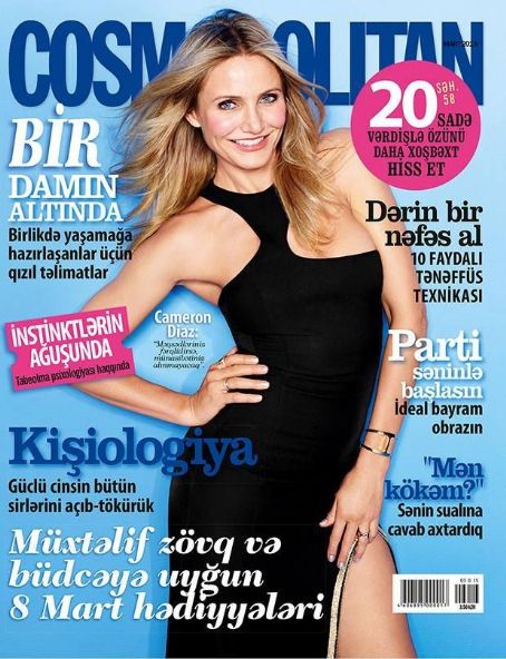 Cameron Diaz, Cosmopolitan Magazine March 2015 Cover Photo - Azerbaijan