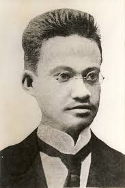 Ernst Mielck