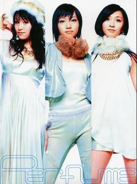 Perfume: Complete Best