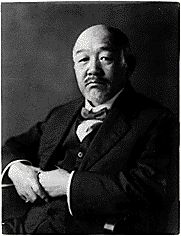 Kuroda Seiki