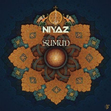 Sumud