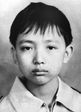 Lai Ning