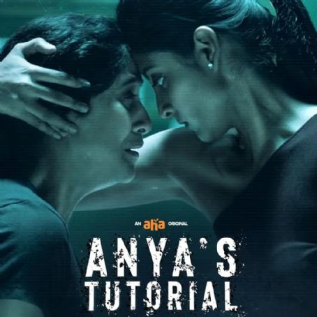 Anya's Tutorial