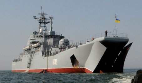 Ukrainian landing ship Konstantin Olshansky