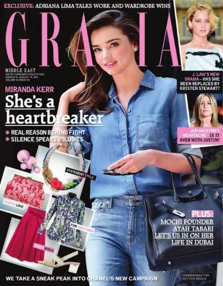 Miranda Kerr, Grazia Magazine 06 August 2014 Cover Photo - United Arab