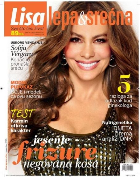 Sofía Vergara, Lisa Magazine November 2015 Cover Photo - Serbia