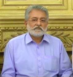 Syed Sibghatullah Shah Rashdi III