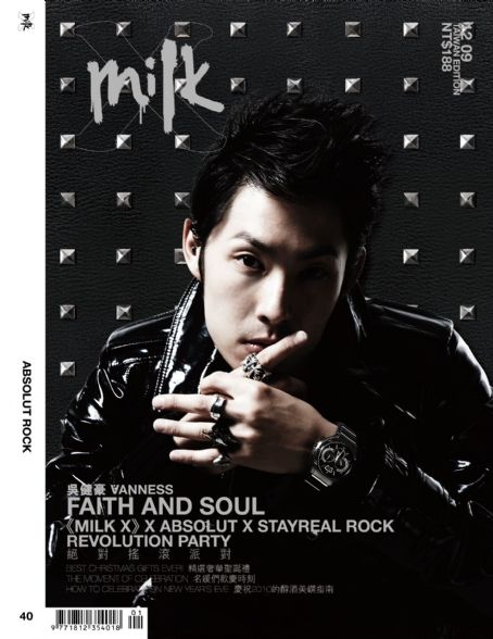Vanness Wu - Milk X Magazine Cover [Taiwan] (December 2009)