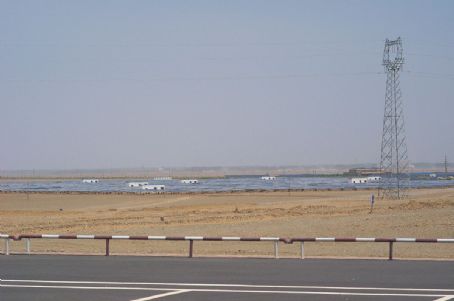 Gansu Dunhuang Solar Park