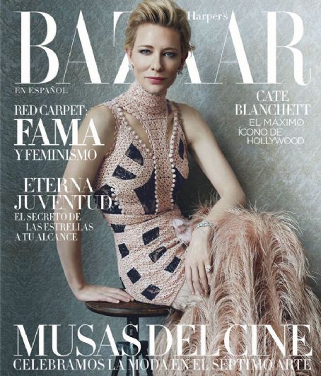 Cate Blanchett, Harper's Bazaar Magazine March 2016 Cover Photo - Mexico