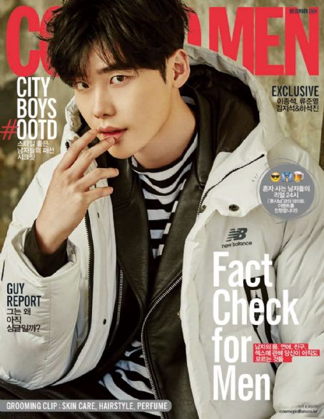 Lee Jong-Suk, Cosmo Men Magazine December 2016 Cover Photo - South Korea