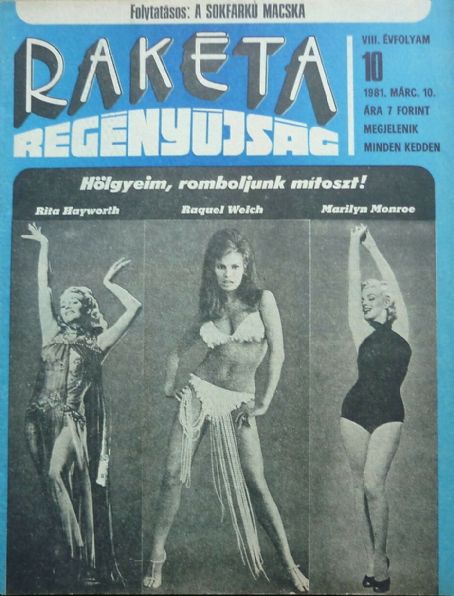 Marilyn Monroe - Rakéta Regényújság Magazine Cover [Hungary] (10 March 1981)