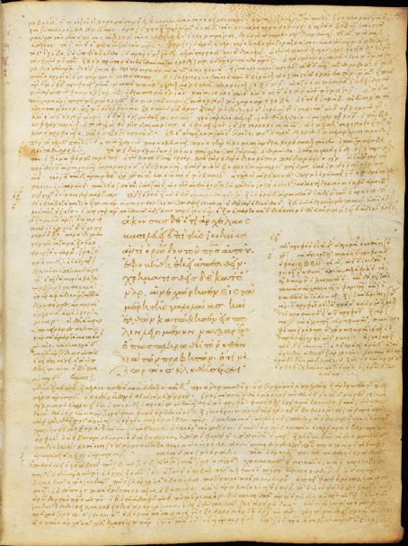 Catena (biblical commentary)