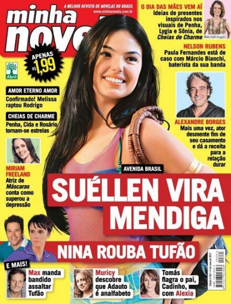 Isis Valverde, Avenida Brasil - Minha Novela Magazine Cover [Brazil] (2 May 2012)