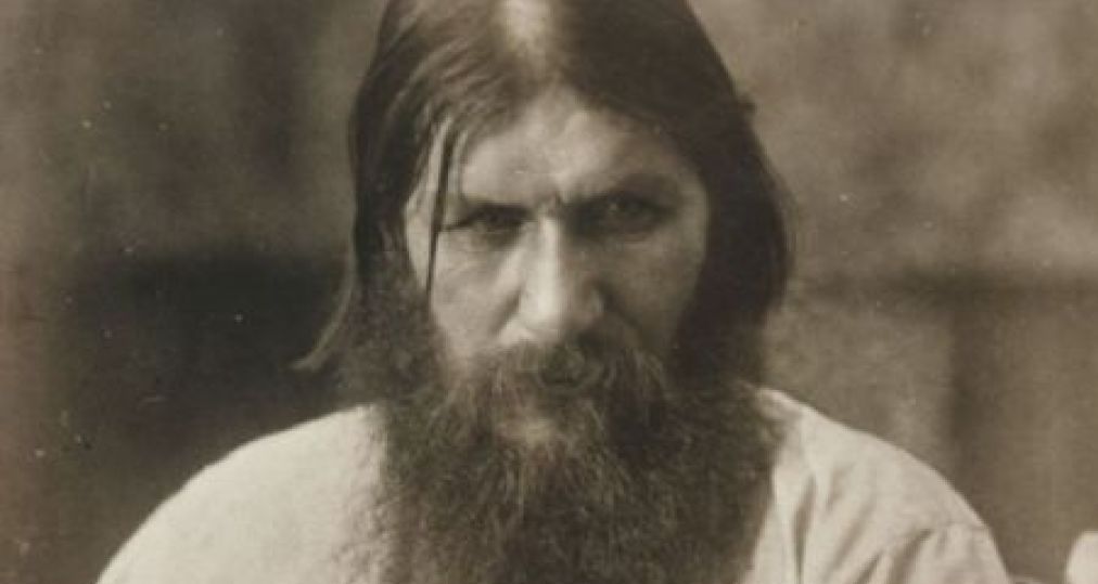 Who is Grigory Rasputin dating? Grigory Rasputin girlfriend, wife