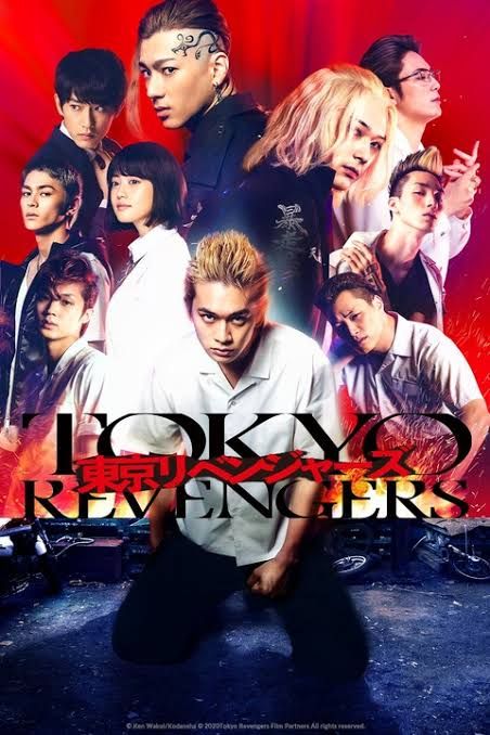 Tokyo Revengers