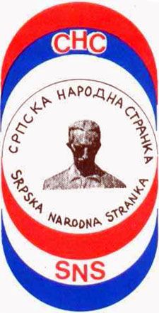Serb People's Party (Croatia)