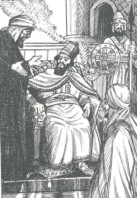 Sayf ibn Dhi Yazan