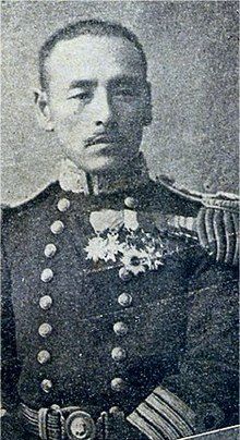 Murakami Kakuichi