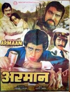 Armaan