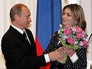 Vladimir Putin and Alina Kabaeva