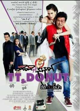 TT & Donut