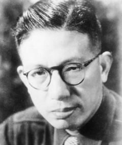 Yonggang Wu