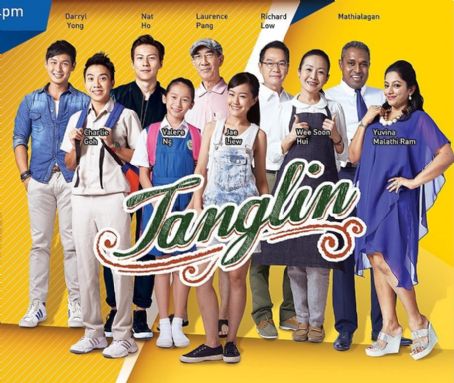 Tanglin