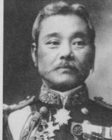Shibayama Yahachi